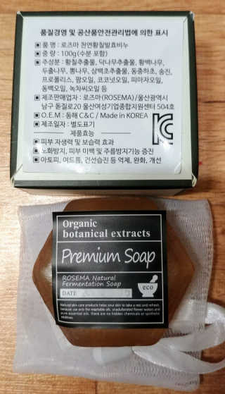 SoheeKim님이 올린 리뷰 사진 2