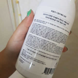 바이미르님이 올린 리뷰 사진 3