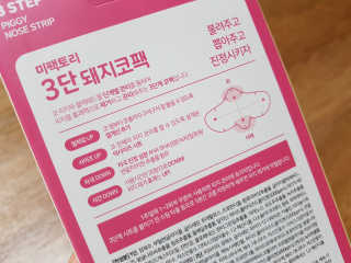 케로로님이 올린 리뷰 사진 2