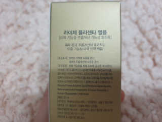 으나으나님이 올린 리뷰 사진 3