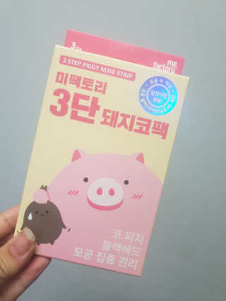 한서윤님이 올린 리뷰 사진 2