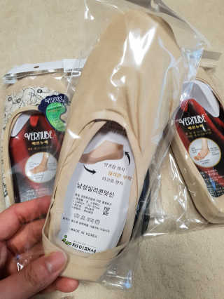 엘라님이 올린 리뷰 사진 4