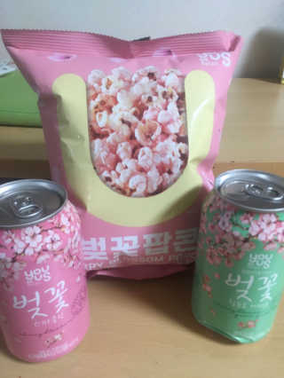 GS25 벚꽃 팝콘 + 벚꽃스파클링 + 벚꽃 청포도 에이드 — 2.67점을 준 리뷰어가 2018년 3월 올린 사용 사진