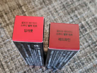 내사랑들님이 올린 리뷰 사진 1