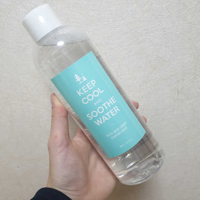 수드 피토그린샤워 클렌징 워터500ml 리뷰 사진