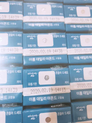 써니님이 올린 리뷰 사진 2