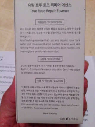 PinkUnicorn님이 올린 리뷰 사진 2