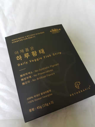 펫테라피 플레이트 야채품은 하루황태 — 3점을 준 리뷰어가 2020년 1월 올린 사용 사진
