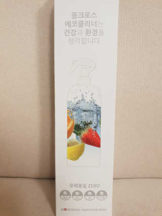 JihyeChoi님이 올린 리뷰 사진 2