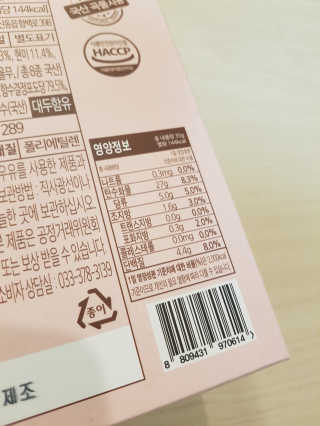 NeoKim님이 올린 리뷰 사진 3