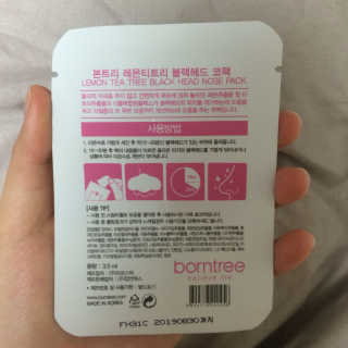 JihyunLee님이 올린 리뷰 사진 1