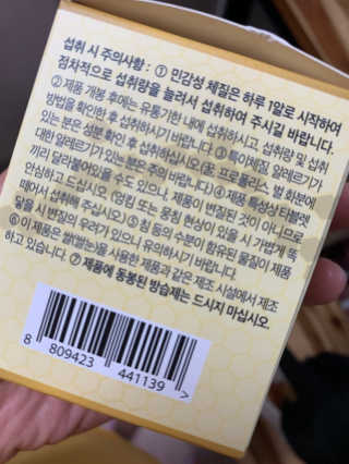 성광식님이 올린 리뷰 사진 3