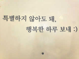 blue님이 올린 리뷰 사진 1