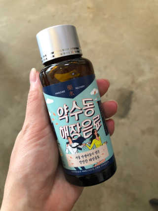 향이꾸님이 올린 리뷰 사진 1