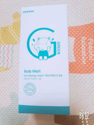 두아들마미님이 올린 리뷰 사진 1