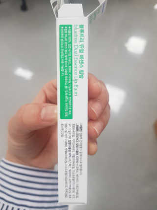 공팔순이님이 올린 리뷰 사진 3