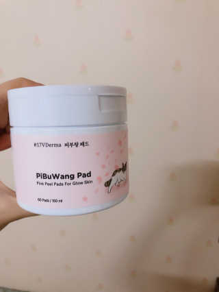 꾸꾸마미님이 올린 리뷰 사진 2
