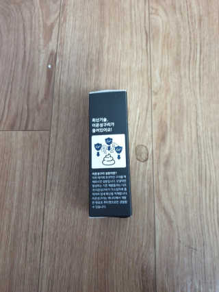 kkkkk님이 올린 리뷰 사진 2