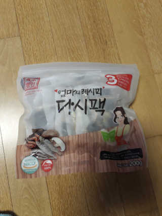 라니님이 올린 리뷰 사진 1
