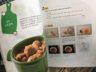 솔님이 올린 리뷰 사진 2