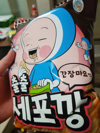 유지영님이 올린 리뷰 사진 3