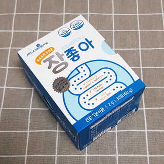 영지버섯님이 올린 리뷰 사진 4