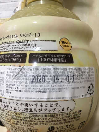 조효림님이 올린 리뷰 사진 3