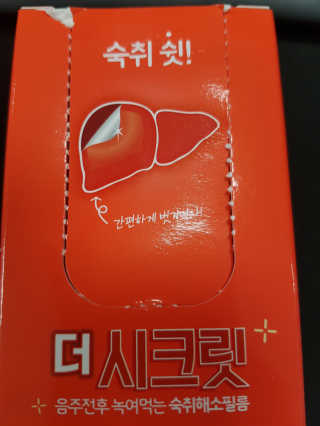 rich님이 올린 리뷰 사진 3