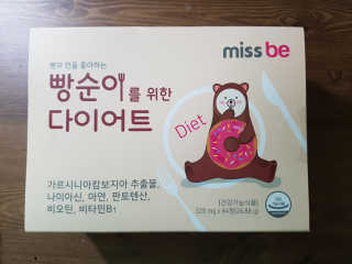 함박눈님이 올린 리뷰 사진 1