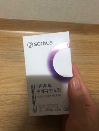 소버스 다이어트 린바디 번앤컷 — 5점을 준 리뷰어가 2020년 1월 올린 사용 사진