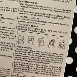 보예 프레쉬 업 퍼펙트 모이스쳐 마스크 10매 — 5점을 준 리뷰어가 2019년 6월 올린 사용 사진