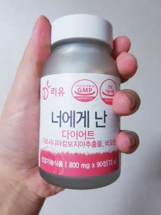킴님이 올린 리뷰 사진 1