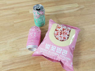 SuziSoyeonChang님이 올린 리뷰 사진 2