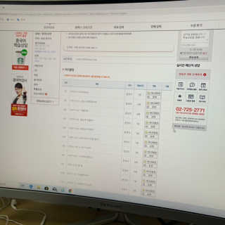 gwon520님이 올린 리뷰 사진 2