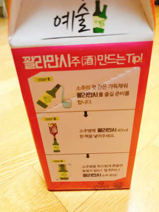 rora5h님이 올린 리뷰 사진 4