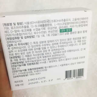 ducko님이 올린 리뷰 사진 2