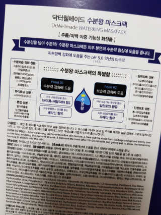 GyeongAeLee님이 올린 리뷰 사진 3
