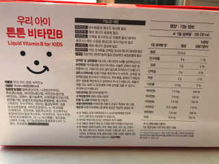 클랑유님이 올린 리뷰 사진 2