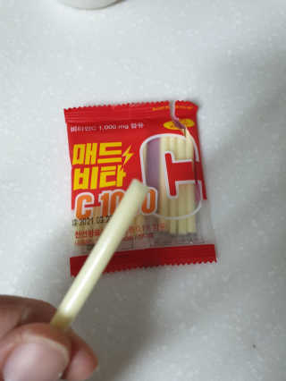 헤네짱님이 올린 리뷰 사진 4