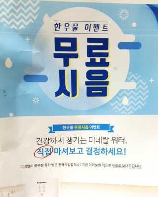 레오니님이 올린 리뷰 사진 2