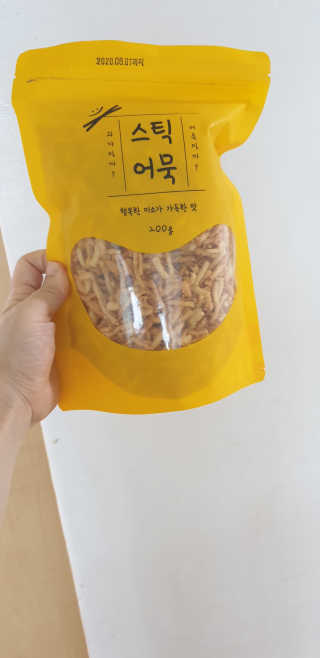 쭌맘님이 올린 리뷰 사진 1