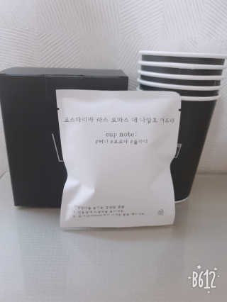 YesicaKim님이 올린 리뷰 사진 4