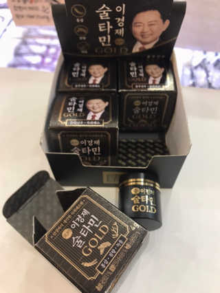 세훈찡님이 올린 리뷰 사진 1