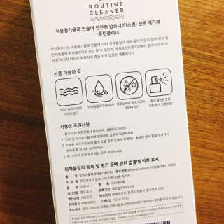 냐냐님이 올린 리뷰 사진 4