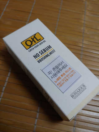 보블리블리님이 올린 리뷰 사진 2