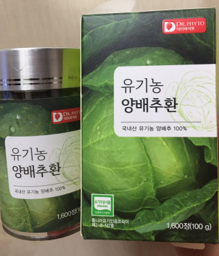 뚜혼잉님이 올린 리뷰 사진 1