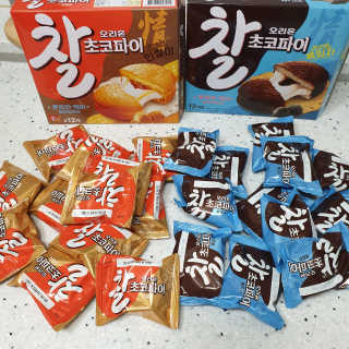 하츠하루님이 올린 리뷰 사진 4