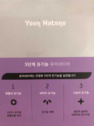 gemlee님이 올린 리뷰 사진 3