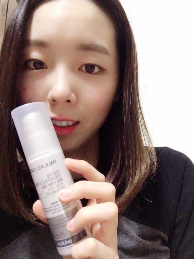 스킨 퍼펙팅 8％ 아하 젤 리뷰 사진