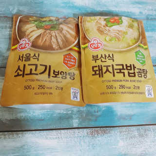 raprailie님이 올린 리뷰 사진 3